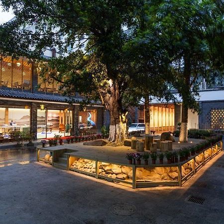 Hôtel Blue City Chengdu Extérieur photo